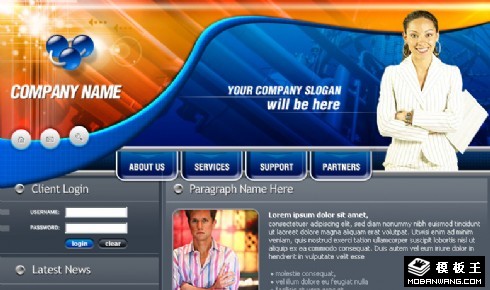 工业商务企业网站模板