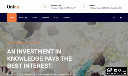 就业技能培训响应式网站模板