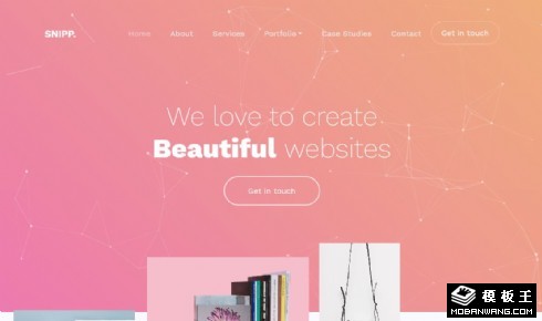 创意服务案例展示响应式网页模板