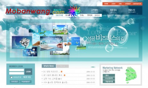 商务科技领航企业网站模板