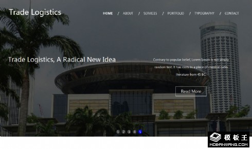 物流贸易公司响应式网页模板