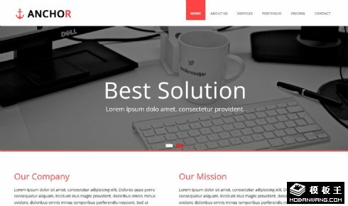 商务传媒解决方案响应式网页模板