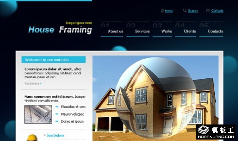 建筑框架设计公司网页模板