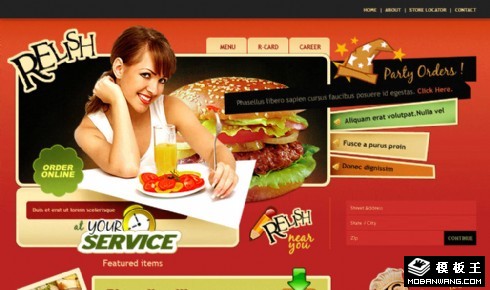 红色汉堡甜点餐饮网页模板