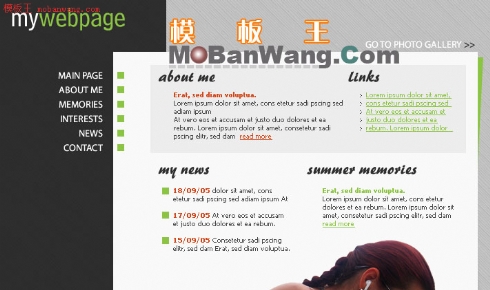 欧美个人网页模板