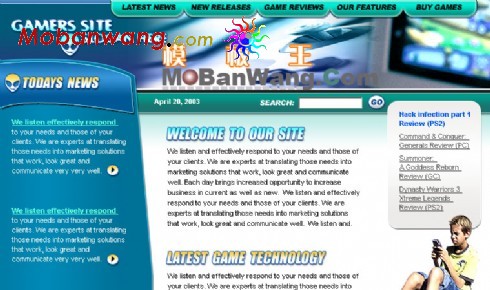 游戏开发网站模板