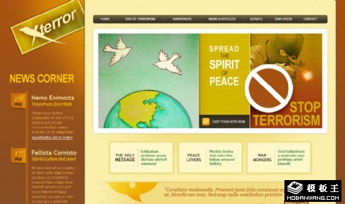 反恐怖主义组织网页模板