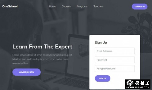 技术教育机构响应式网页模板