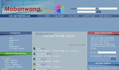 网络编程资源网页模板