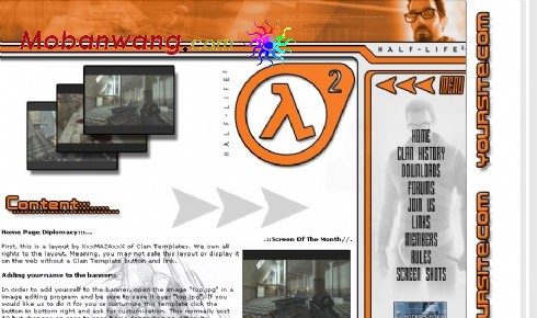 机器人游戏网页模板