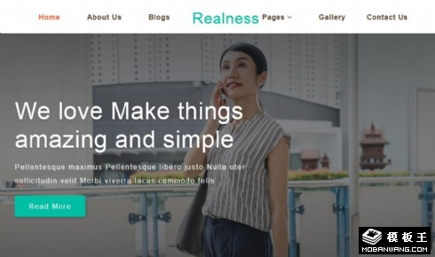 房地产售楼中心响应式网站模板