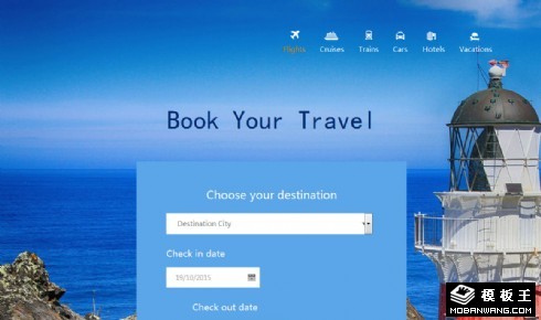 蓝色旅行预订响应式网页模板