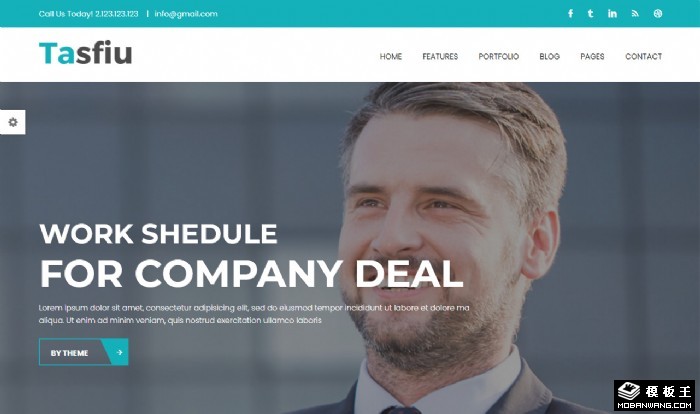 企业商务业务项目网站模板