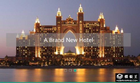 酒店介绍服务预订响应式网页模板