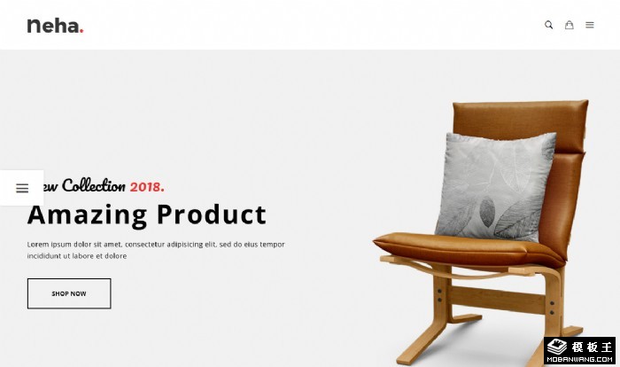 时尚创意家居网店模板