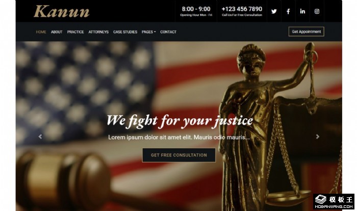 商业律师顾问团队网页模板
