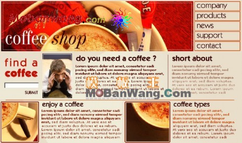 欧美咖啡店网站模板