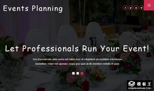 宴会活动策划响应式网站模板