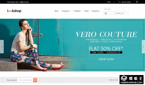 时尚女装网店响应式网页模板