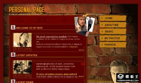 砖墙背景个人网页模板