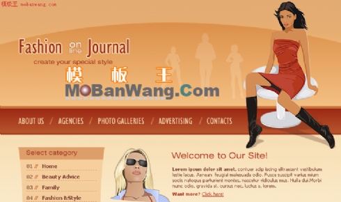 女性时尚在线杂志_欧美模板