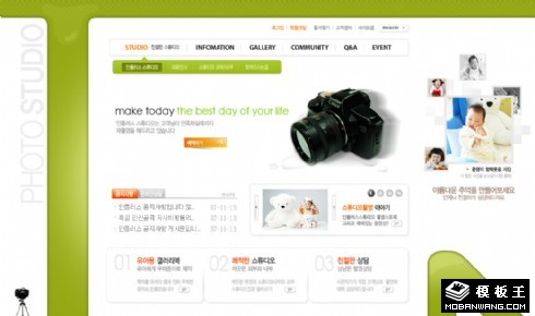 绿色儿童摄影公司网页模板
