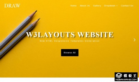 黄色绘画教育机构响应式网站模板