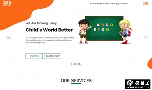 儿童益智托管机构响应式网页模板