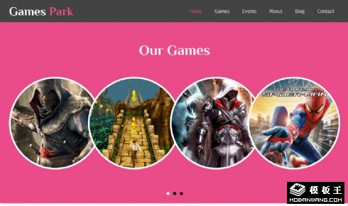 游戏公园响应式网页模板