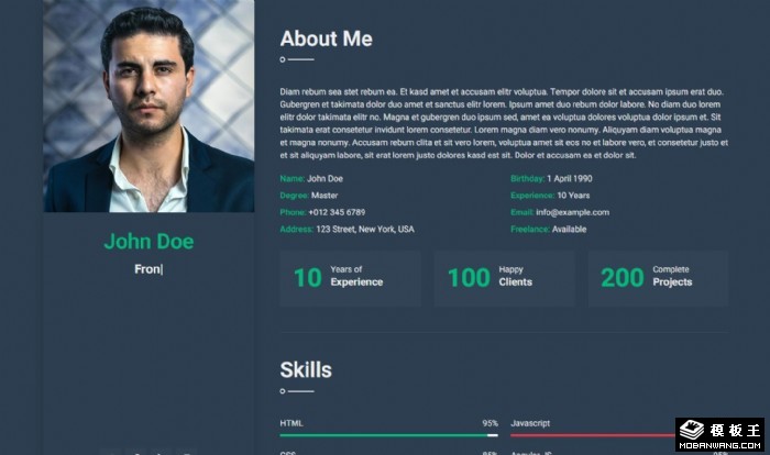 灰蓝二列简历模板