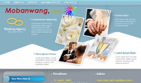 婚介机构中心网页模板