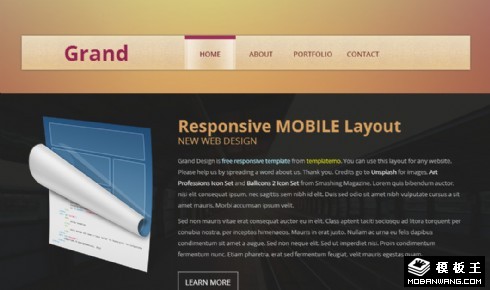 黄金金融商务响应式网页模板