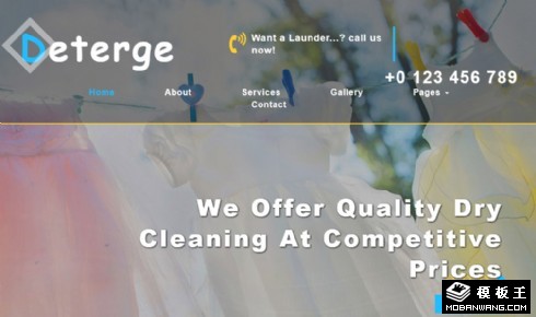 衣物干洗清洁服务响应式网站模板