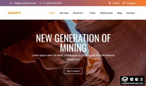 挖掘工地项目响应式网页模板