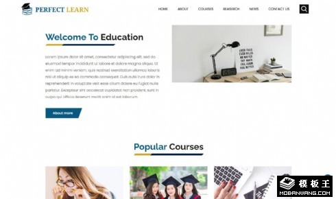 金融专业教育响应式网页模板