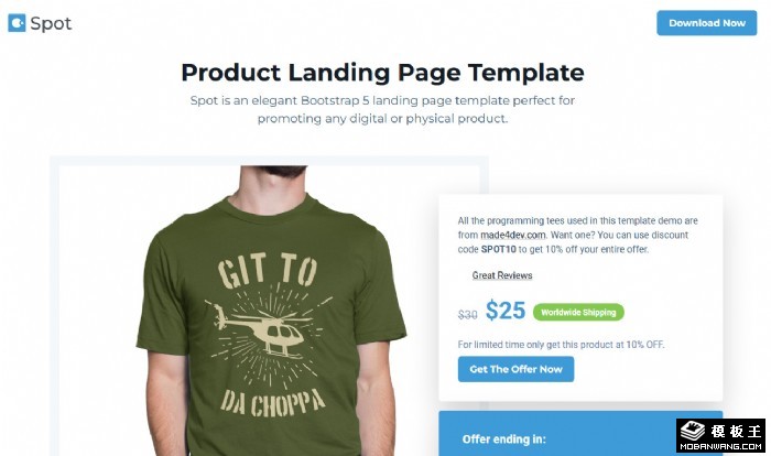 T恤产品系列销售展示网页模板