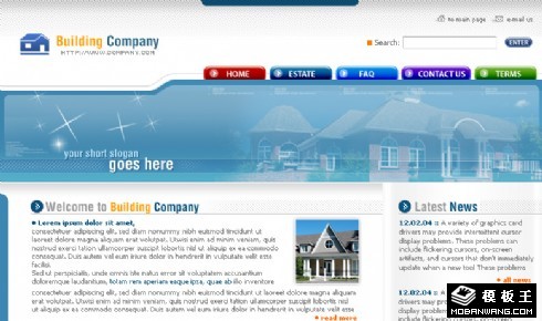 社区规划建设发展网页模板