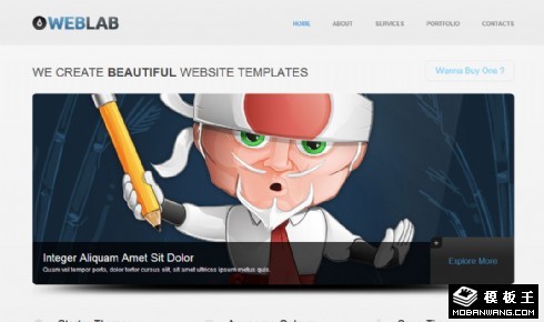 创意卡通工作室网页模板
