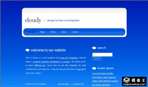 蓝天白云BLOG网页模板