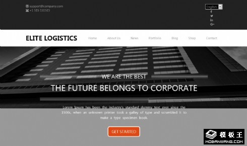 精英城市响应式网页模板