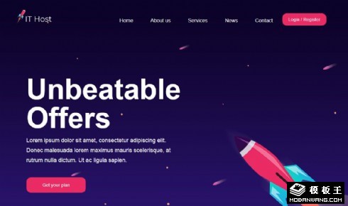 IT主机产品展示响应式网站模板