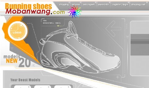 跑鞋品牌公司网页模板