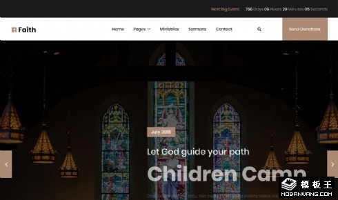 教会介绍活动展示响应式网站模板