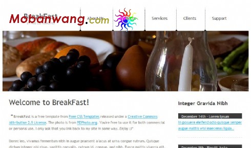 早餐信息介绍网页模板