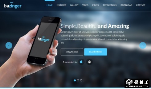 无线产品介绍响应式网页模板