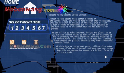 个性蓝黑色FLASH网页模板
