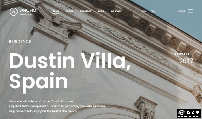 资深建筑服务商网站模板