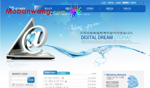 数字网络科技企业网页模板