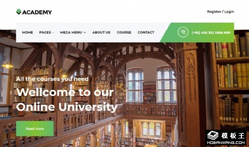 学院课程动态展示响应式网站模板