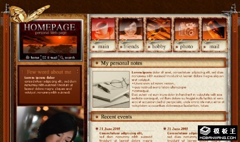 枣红色个人网页模板